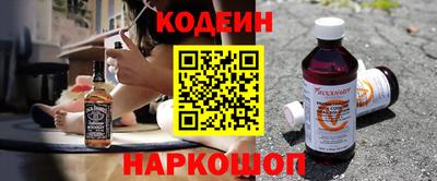 ECSTASY Кулебаки