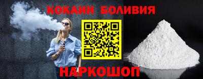 марихуана Кунгур