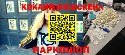 марихуана Кунгур