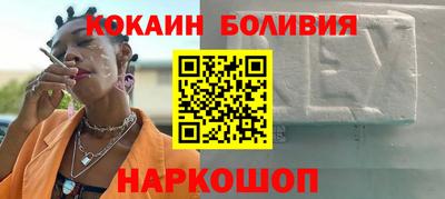 ECSTASY Кулебаки