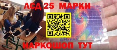 ECSTASY Кулебаки