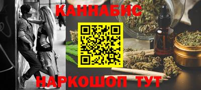 ECSTASY Кулебаки