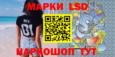 ECSTASY Кулебаки