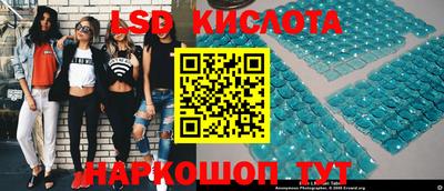 ECSTASY Кулебаки