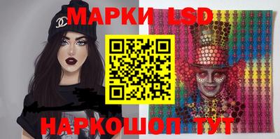 spice Кумертау