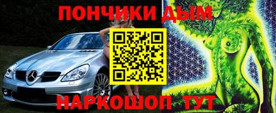 ECSTASY Кулебаки