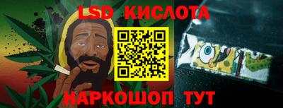 ECSTASY Кулебаки