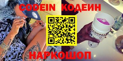 марихуана Кунгур