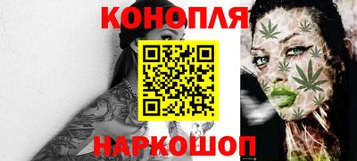 spice Кумертау
