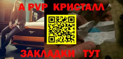 ECSTASY Кулебаки