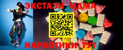 spice Кумертау