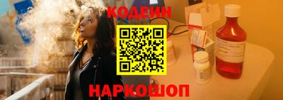 ECSTASY Кулебаки