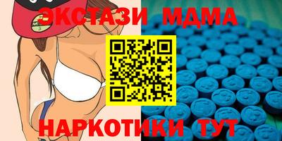 марихуана Кунгур
