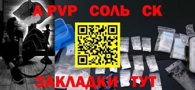 ECSTASY Кулебаки