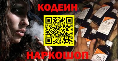 ECSTASY Кулебаки