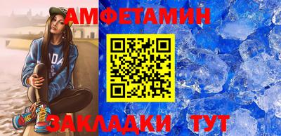марихуана Кунгур
