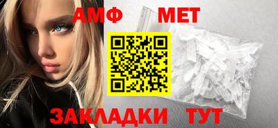 ECSTASY Кулебаки