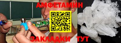 марихуана Кунгур