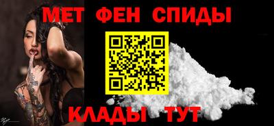 ECSTASY Кулебаки