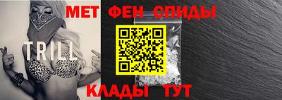 марихуана Кунгур