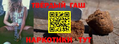 spice Кумертау