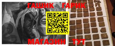 ECSTASY Кулебаки