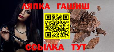 марихуана Кунгур