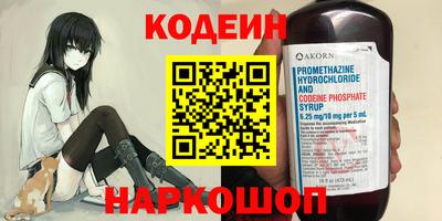 ECSTASY Кулебаки