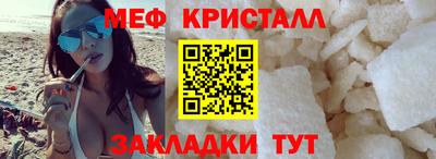 spice Кумертау